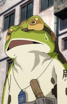 Человек-лягушка / Frog-Man
